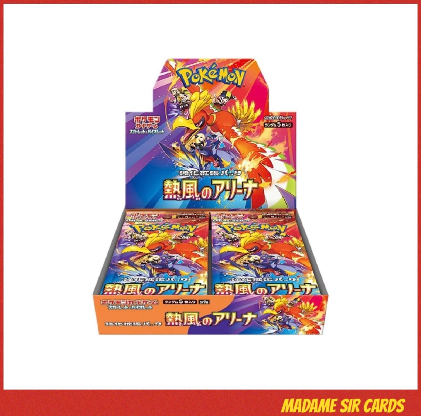 Heat Wave Arena Booster Packs